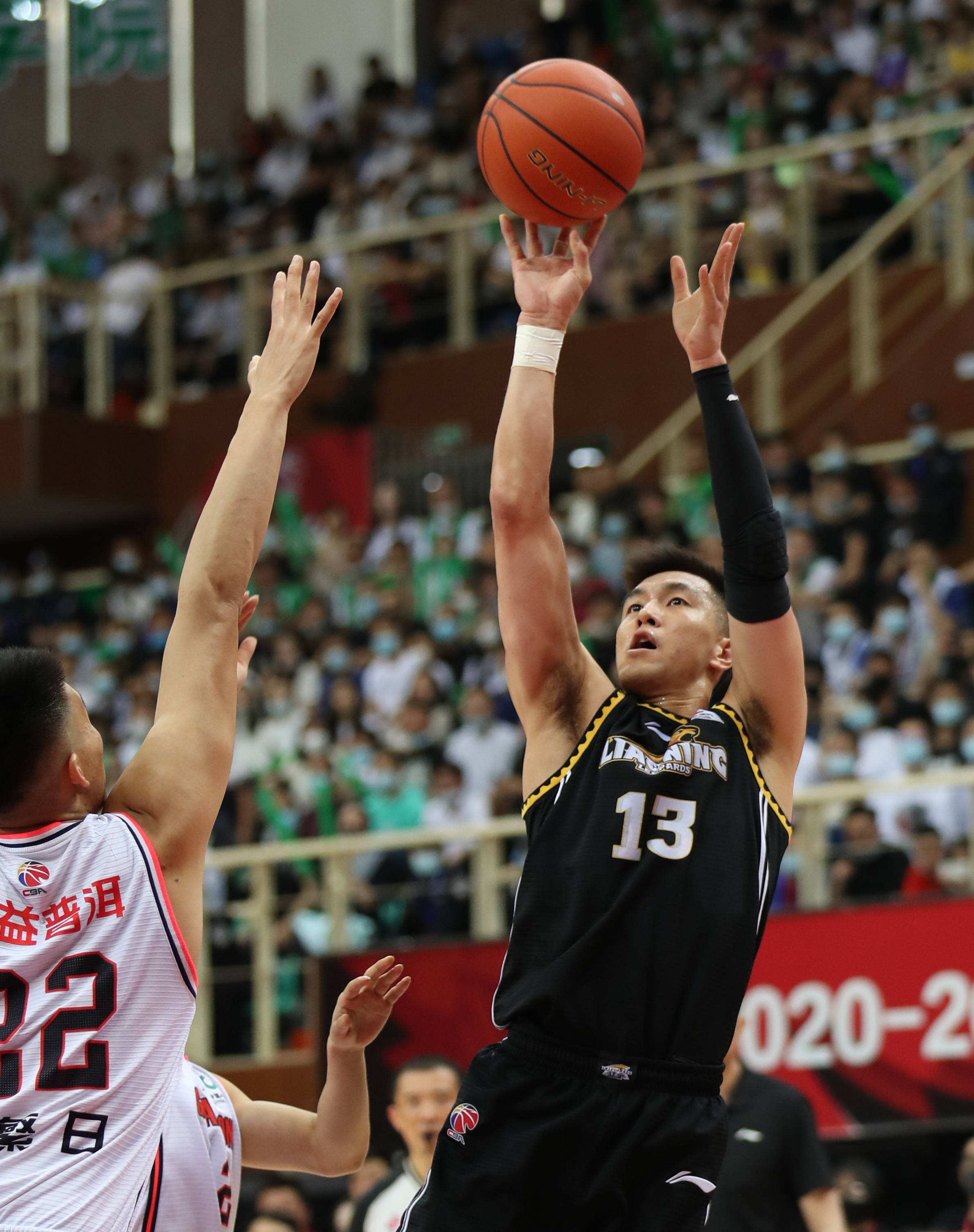 守和高效反 守和高效反