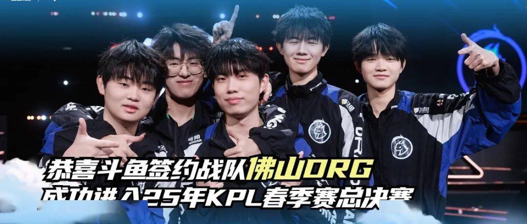 于球队在前 于球队在前