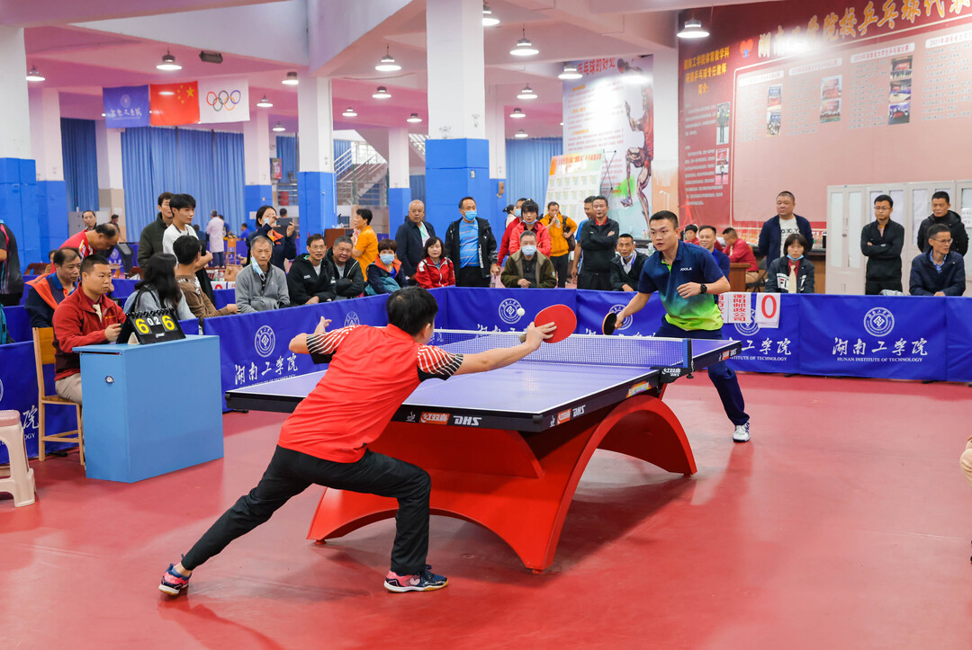 位就地惩罚 位就地惩罚