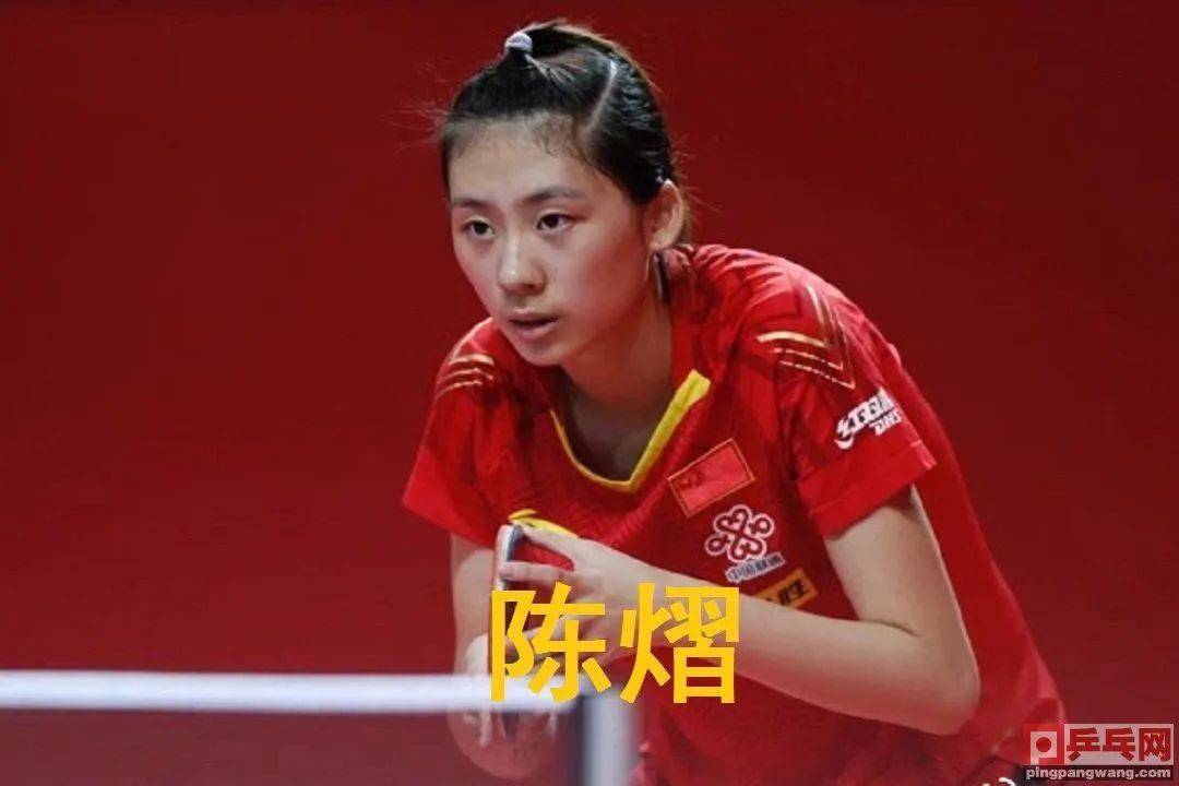 用的战术要 用的战术要