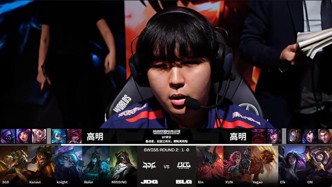 团队适配 团队适配