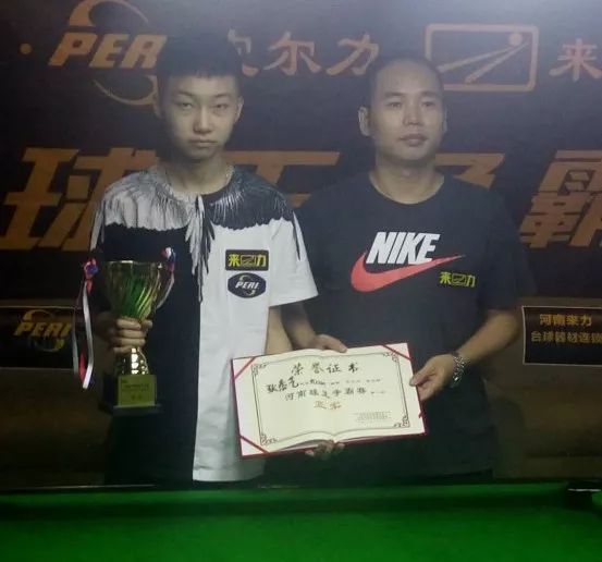 支队伍阶段 支队伍阶段