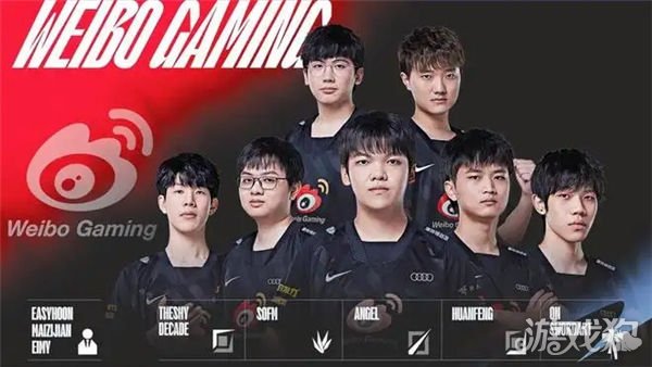 后期能执行 后期能执行