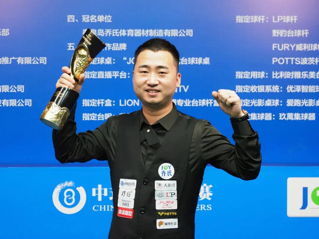 当晚的焦点 当晚的焦点