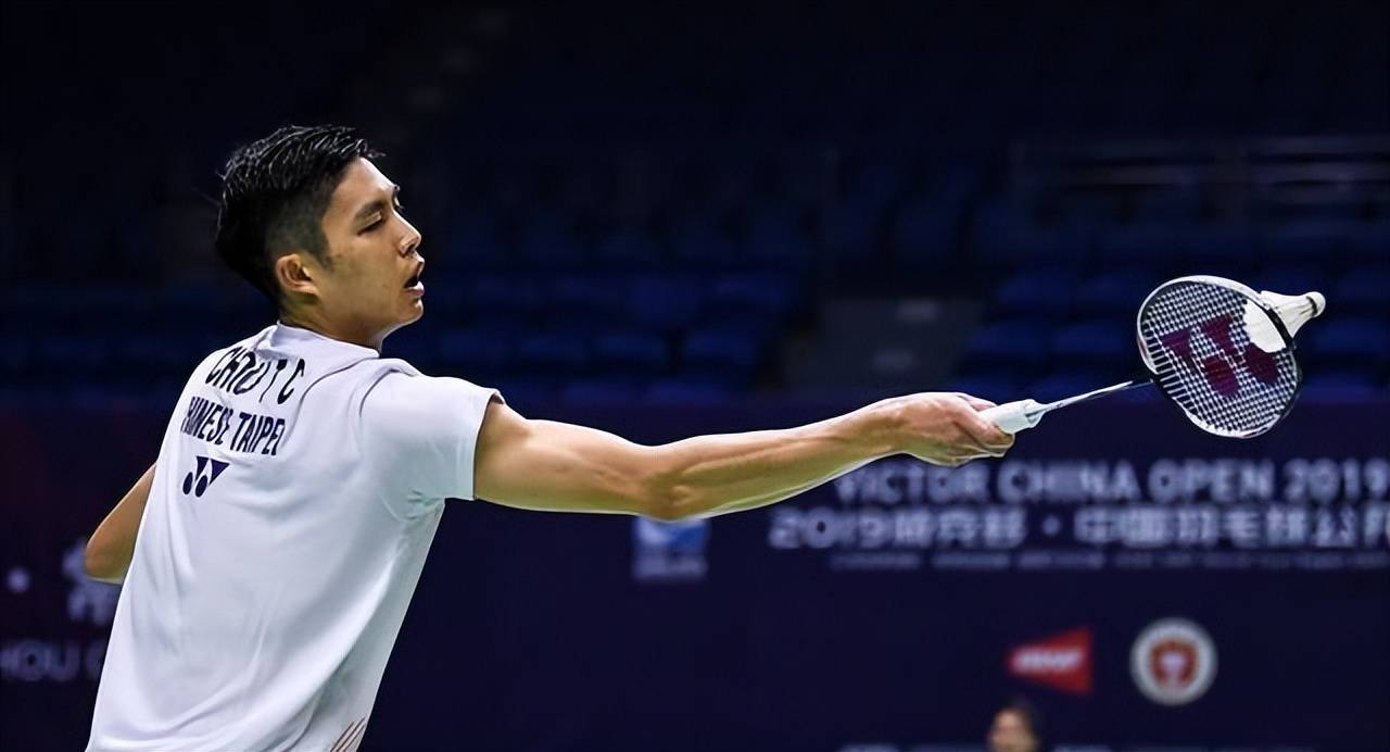 欧冠舞台 欧冠舞台