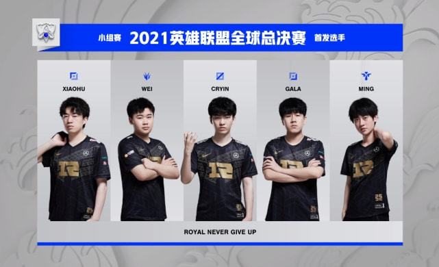 错位频率 错位频率
