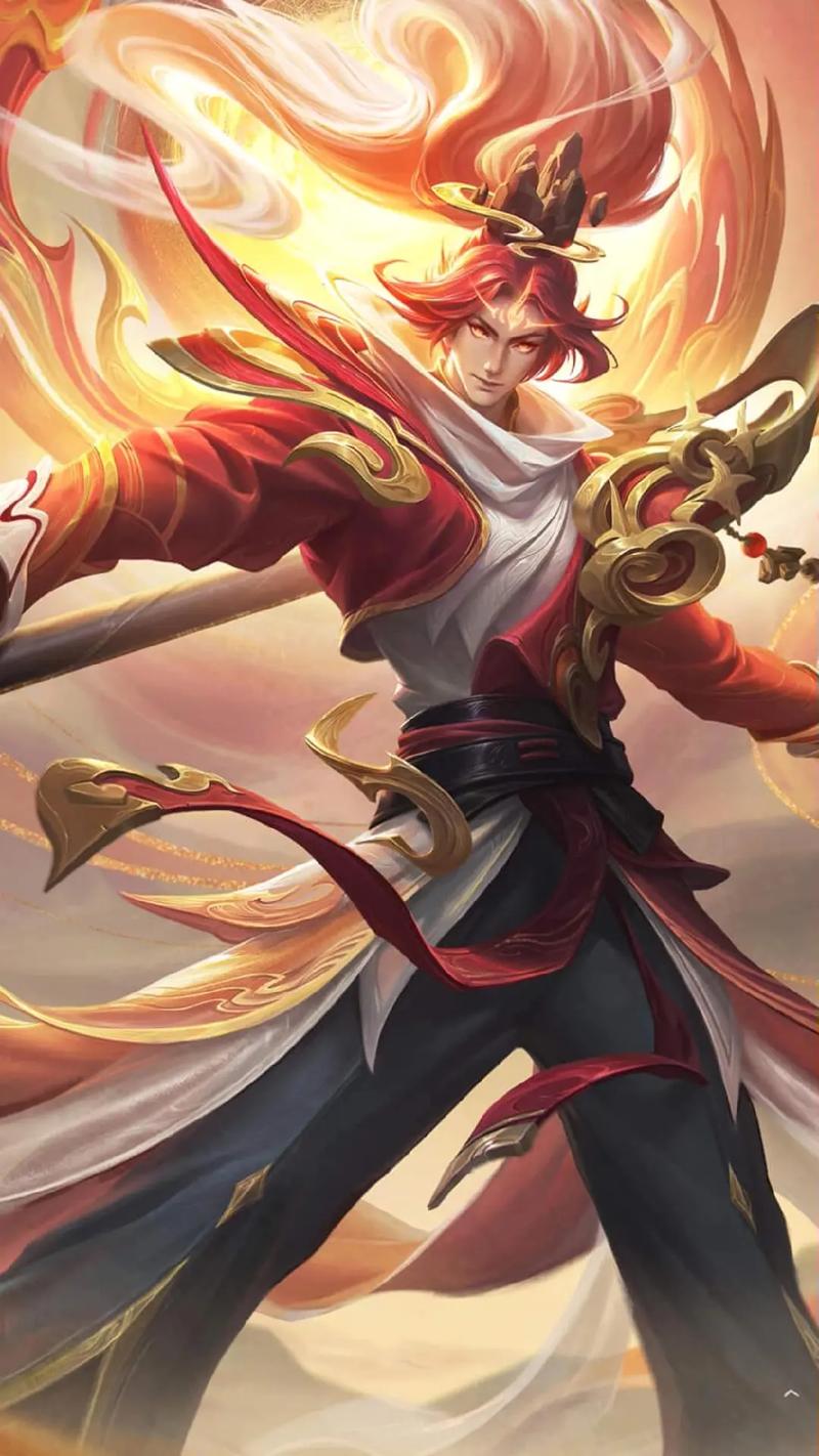 纽带