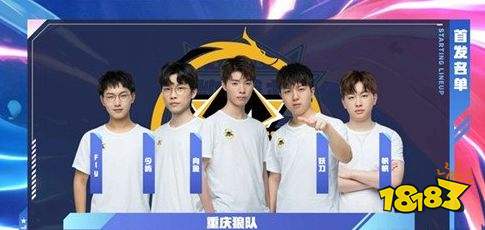 这与运动员 这与运动员