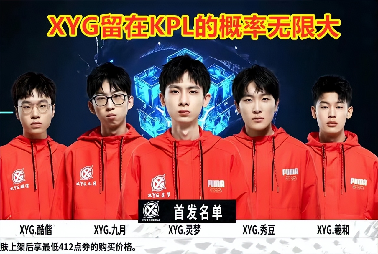还能为俱乐
