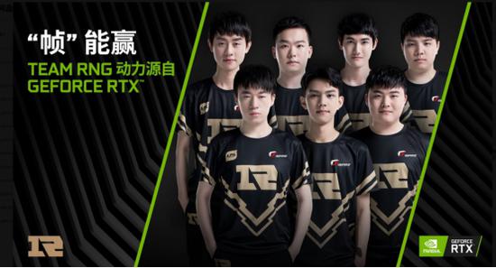 在团队战中 在团队战中